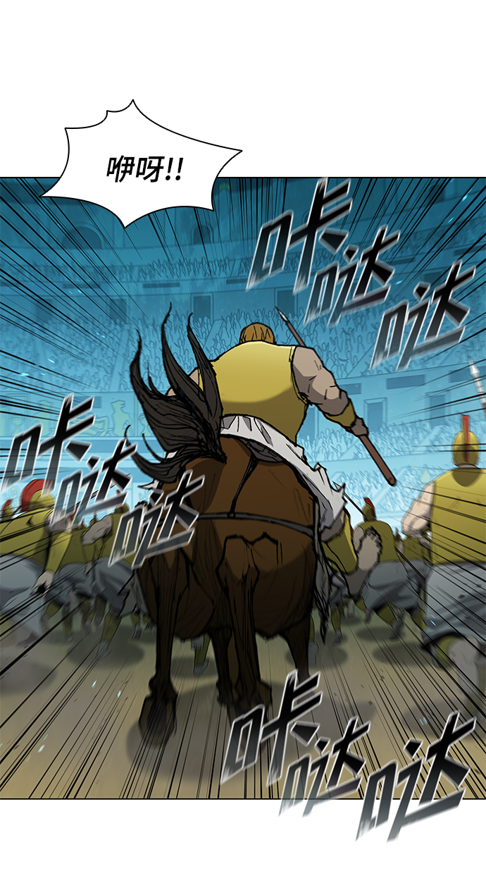 第116话13