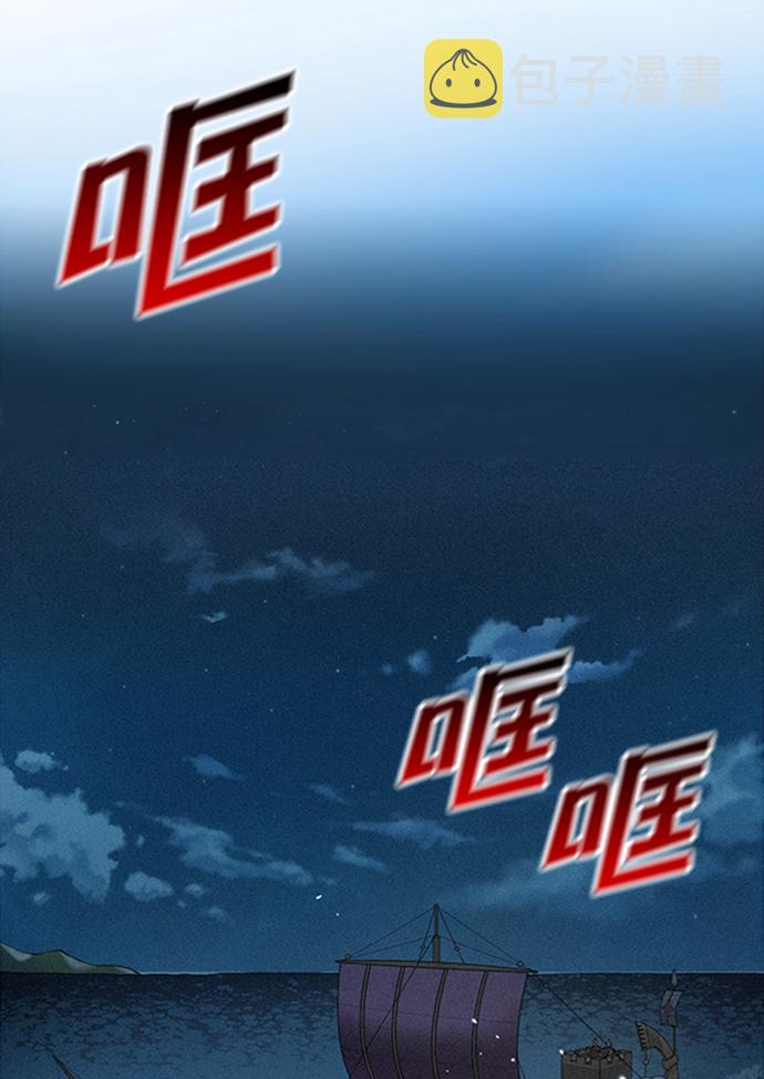 第3话44