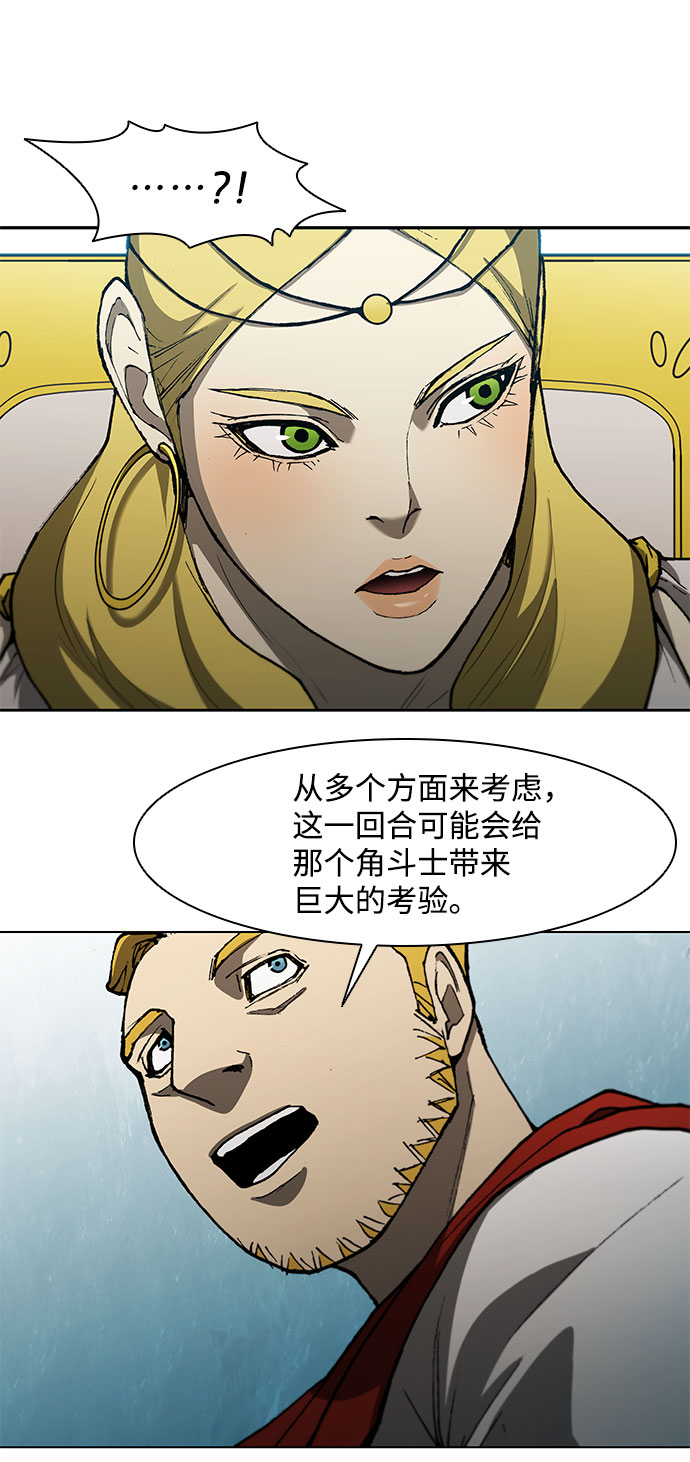 第102话27