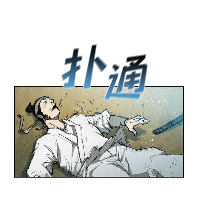第1话20