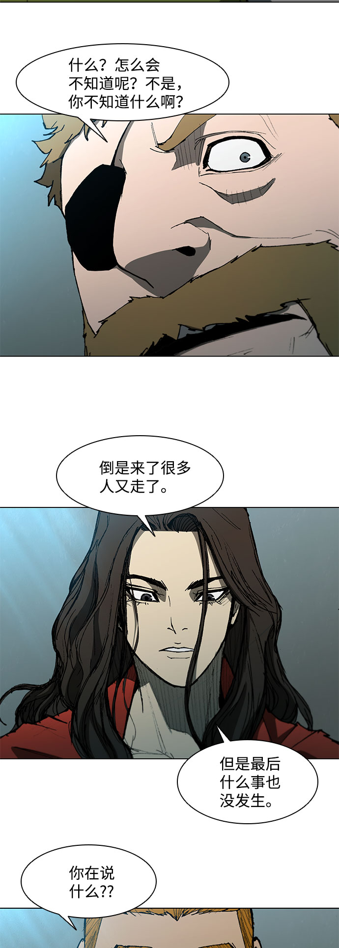 第101话34