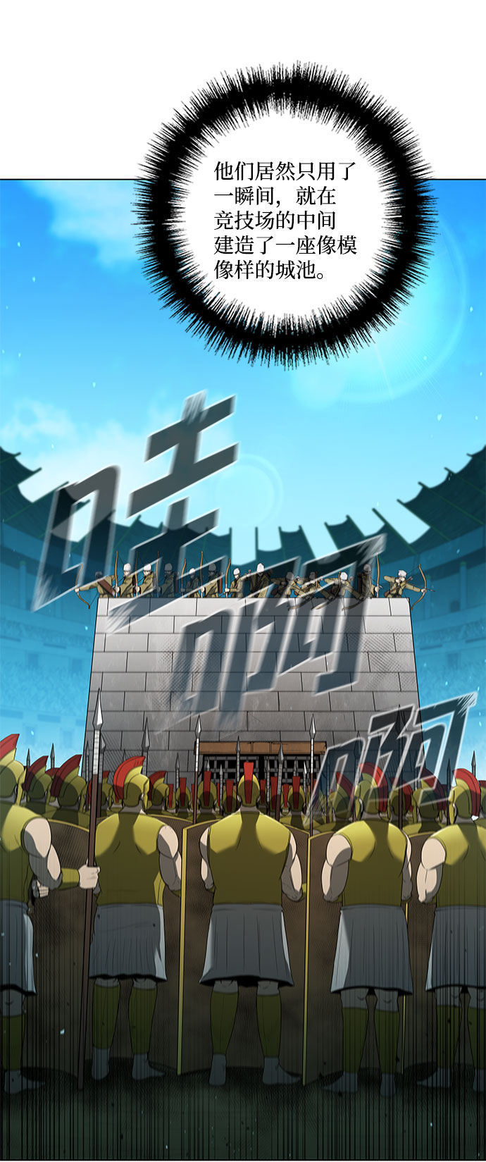 第118话1