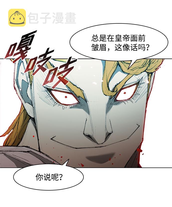 第45话42