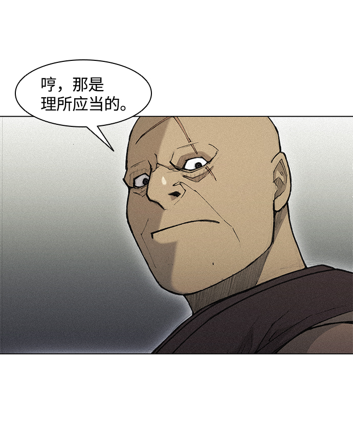 第19话19