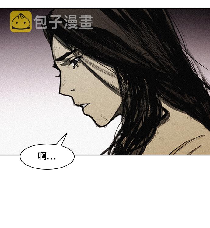 第11话38