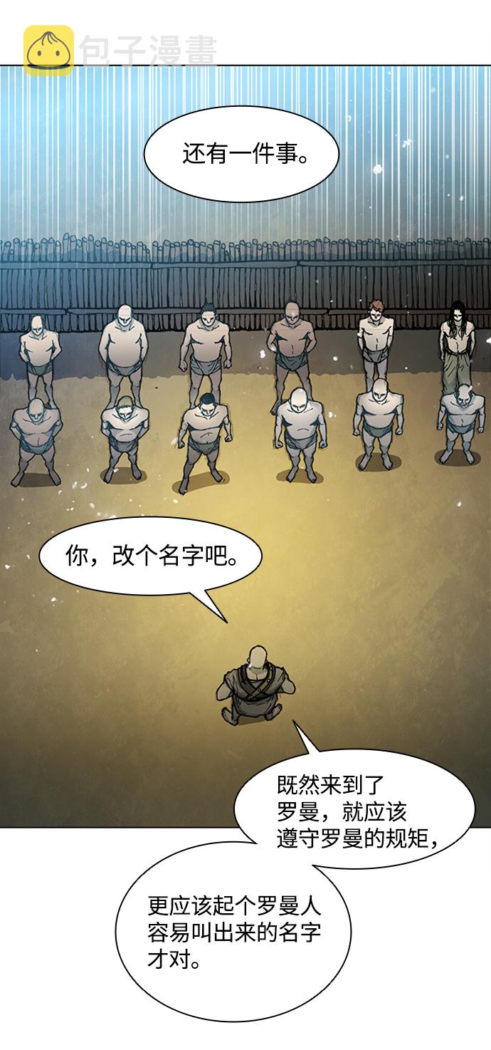第13话69