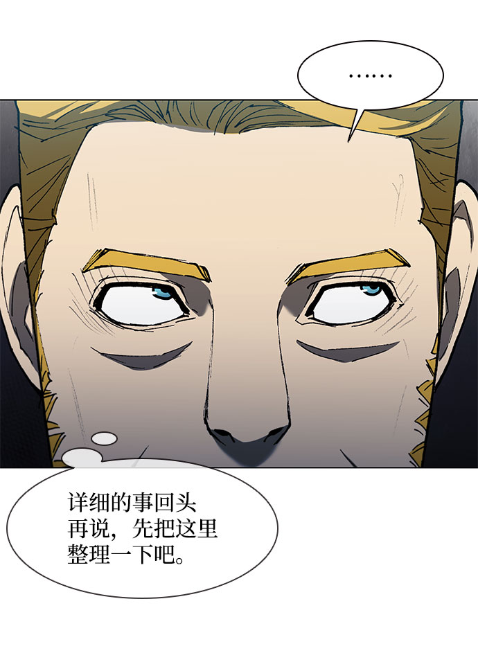 第125话22