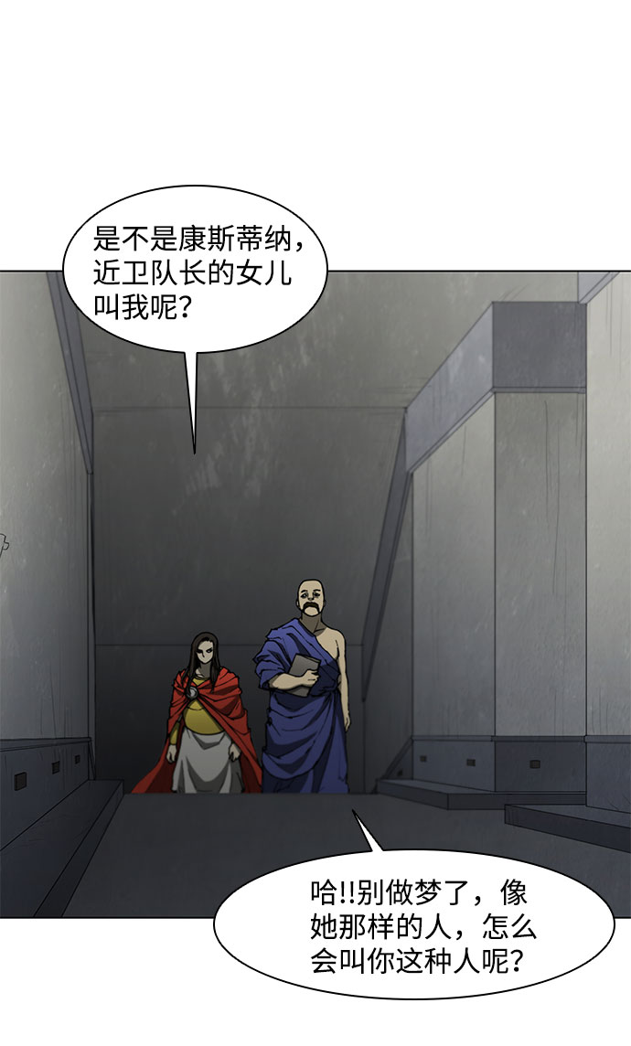 第99话1