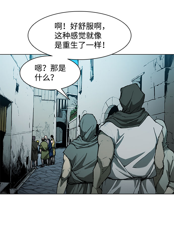 第61话42