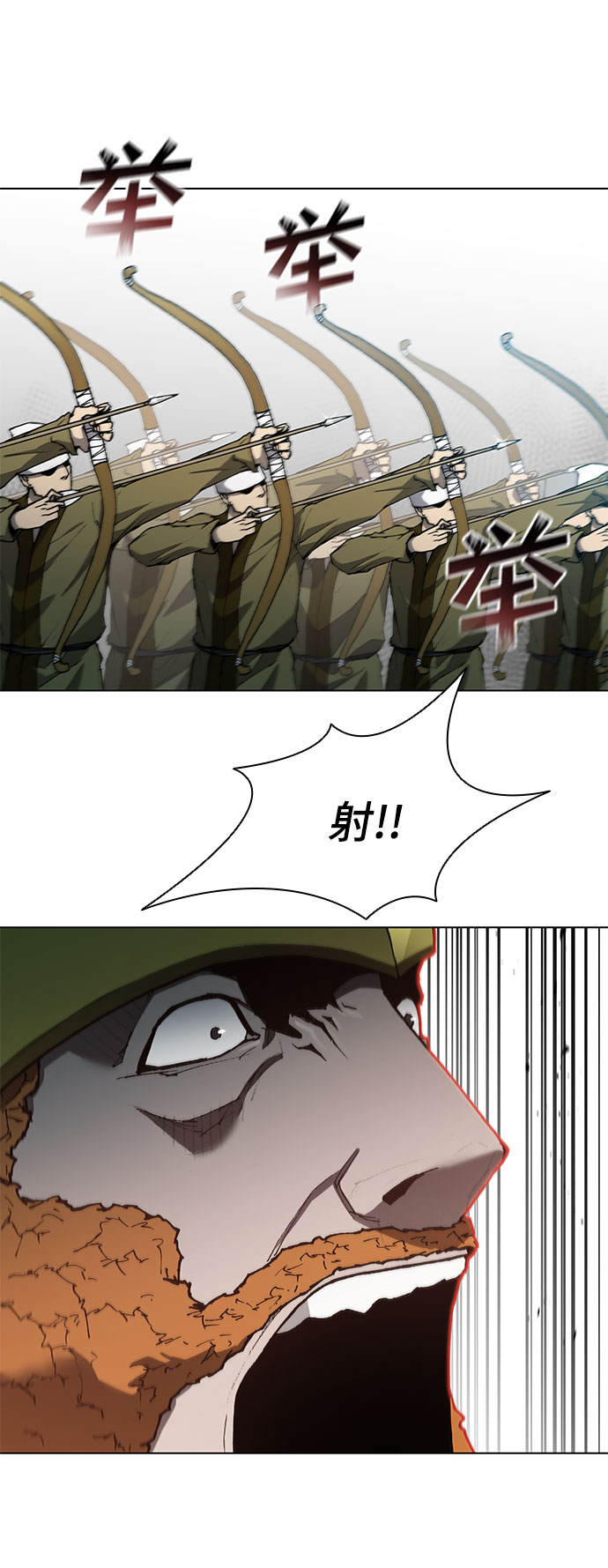 第114话32