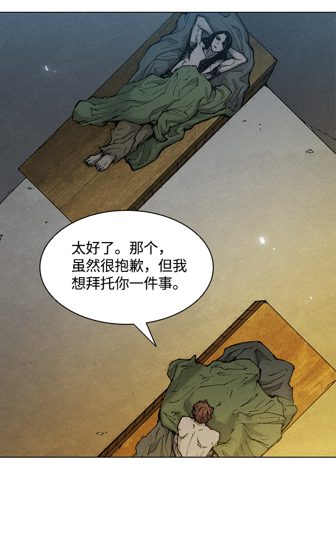 第27话1