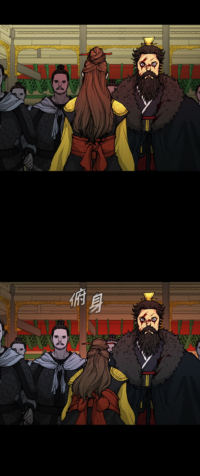 第52话15
