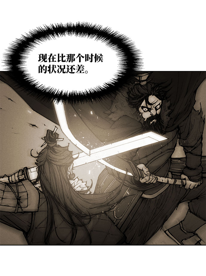 第124话2