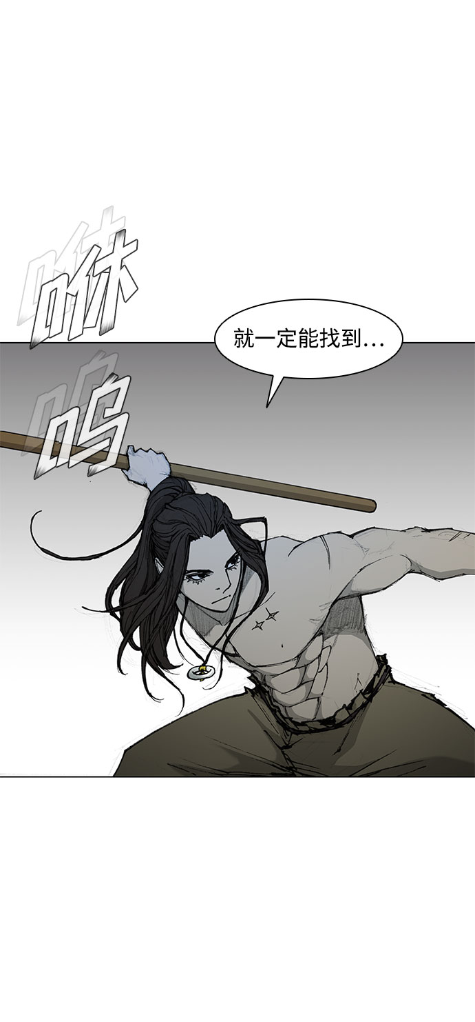 第49话39