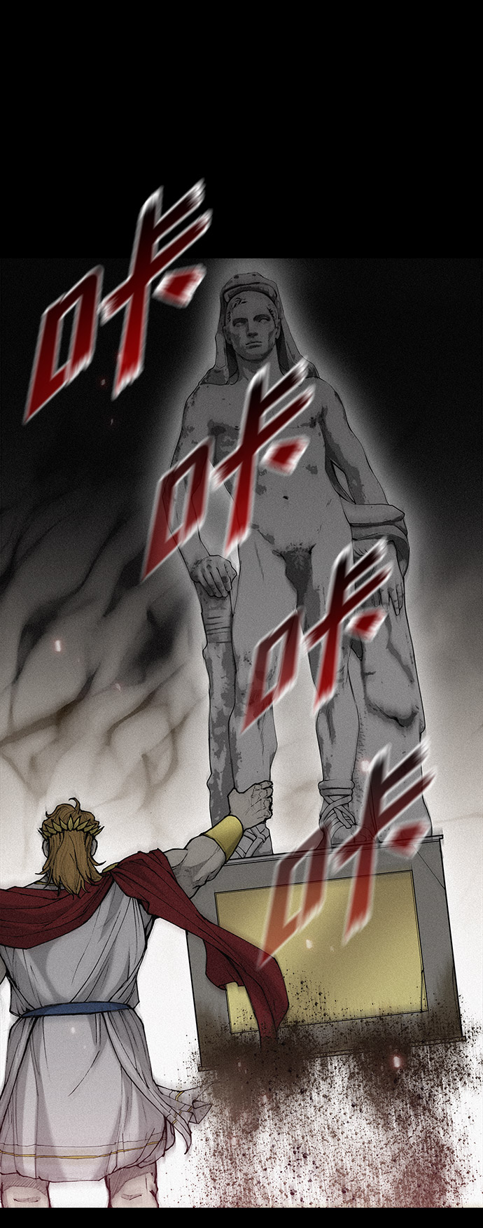 第24话83