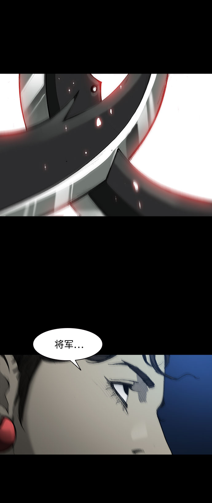 第55话23