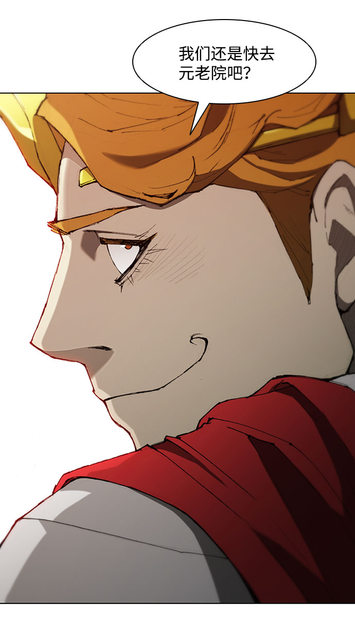第75话18