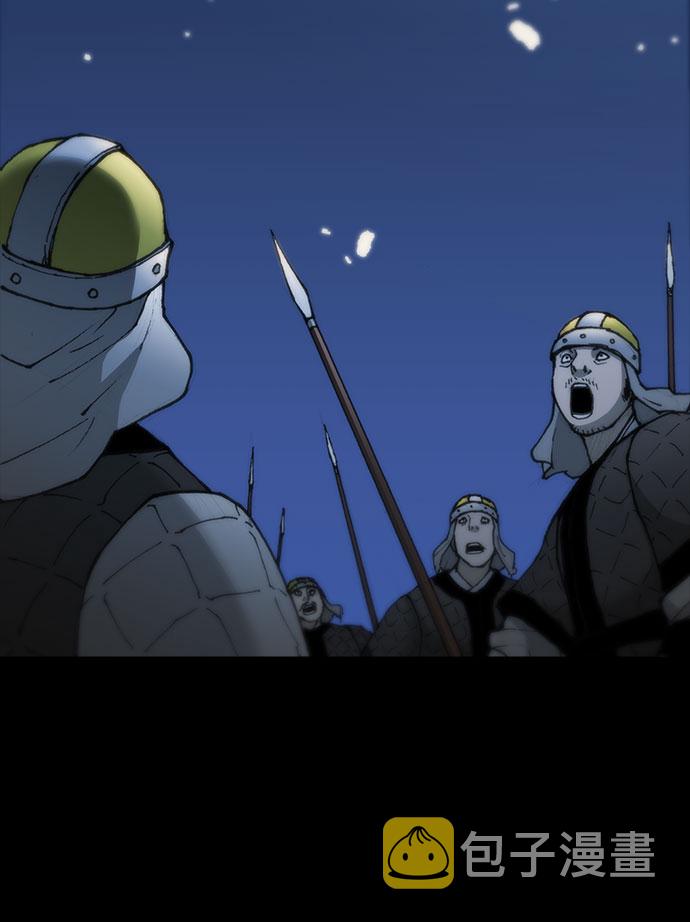 第53话45