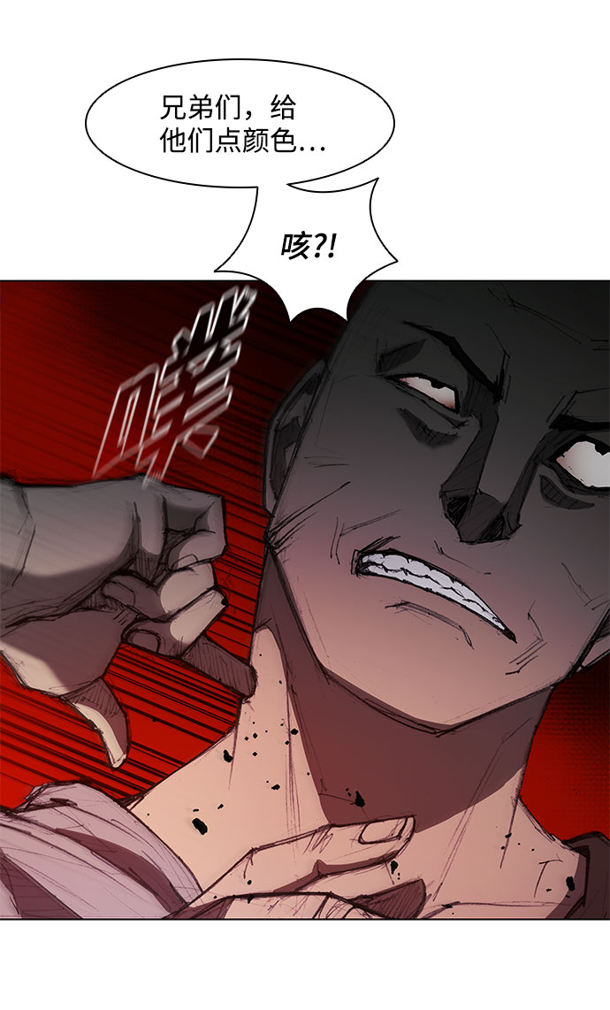 第62话22