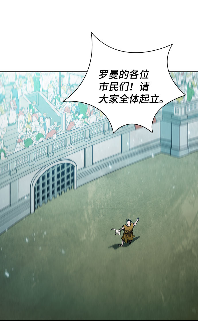 第79话32