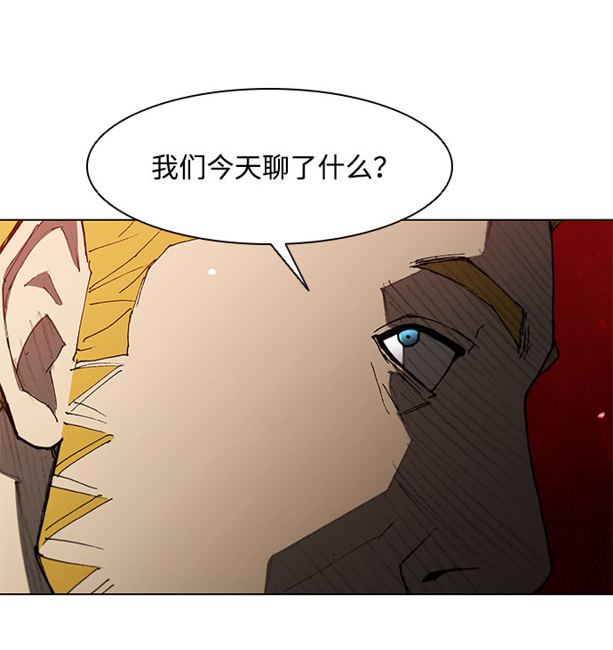 第126话37