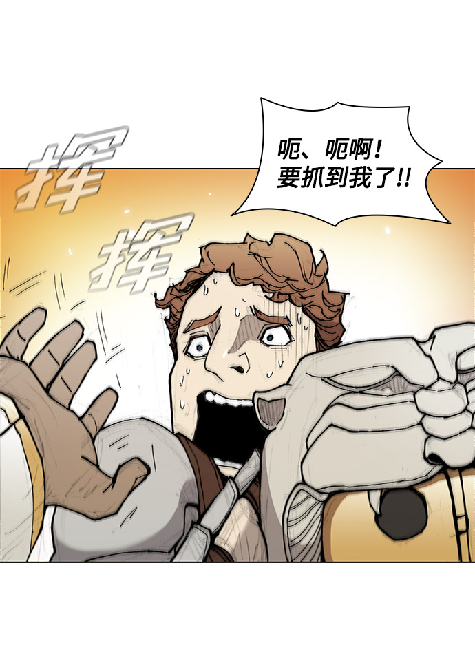 第29话15