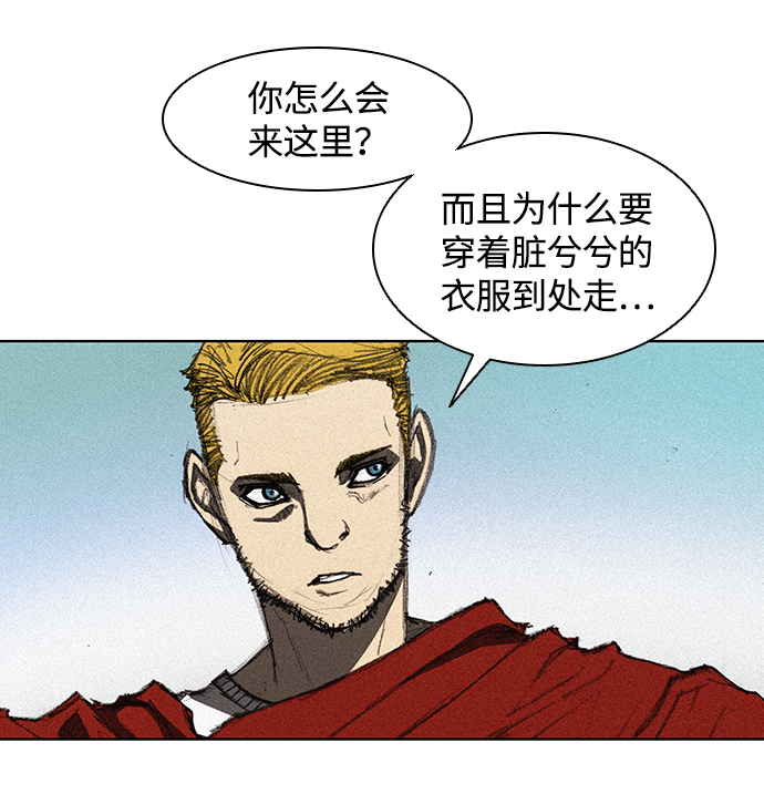 第11话69