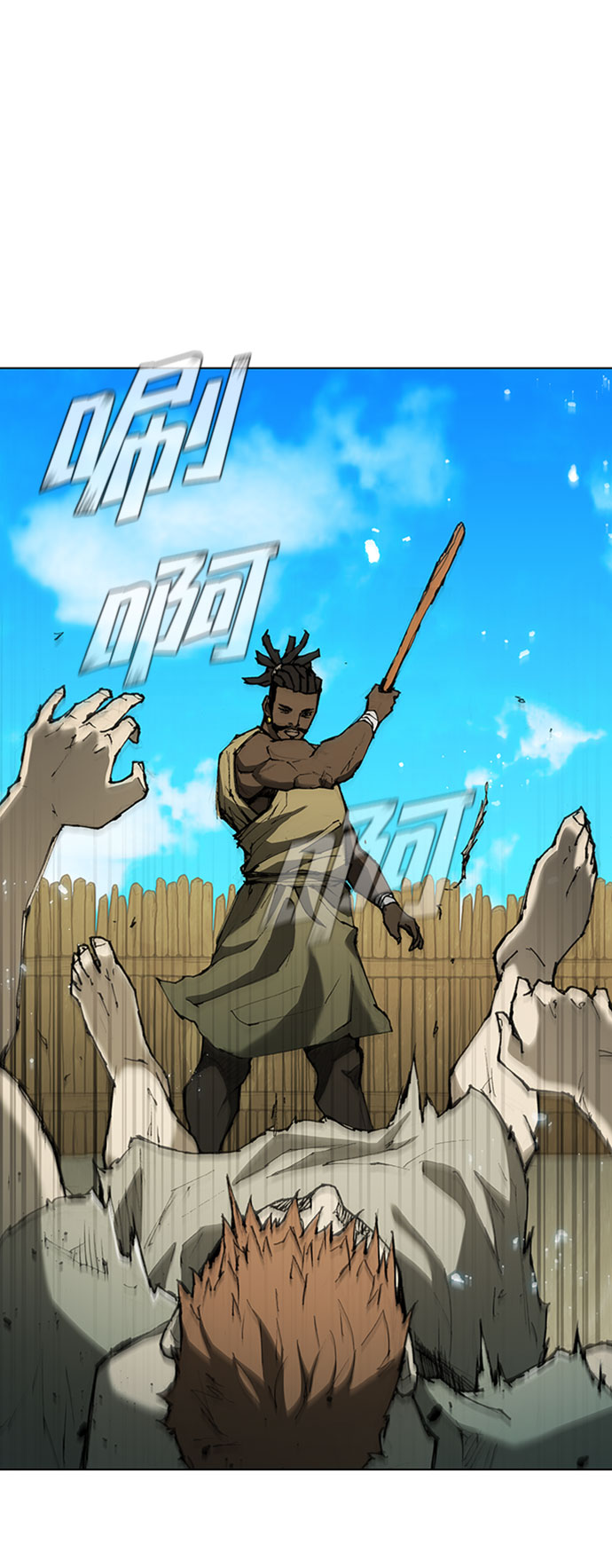 第72话17