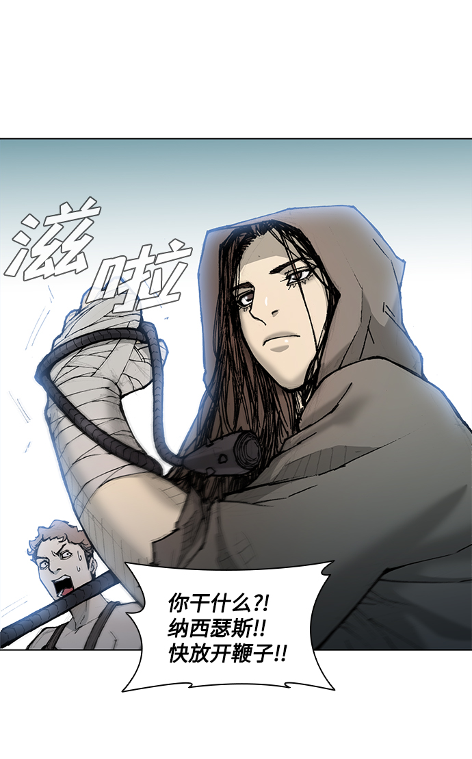 第17话61