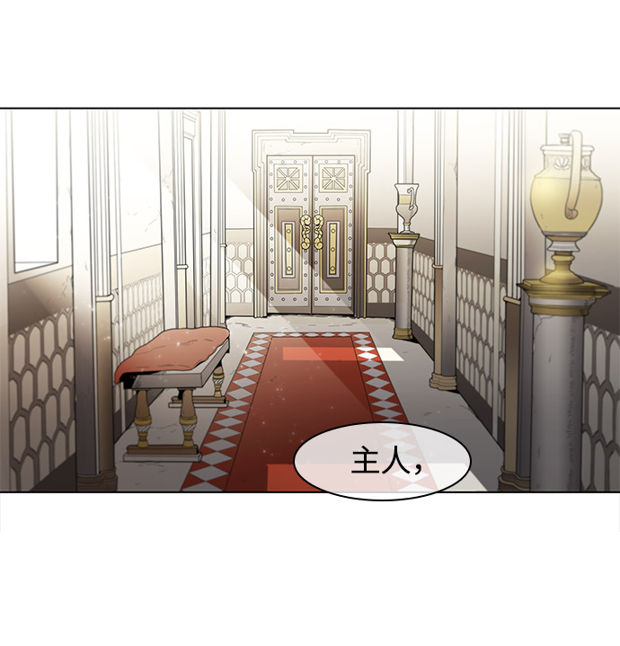 第31话87