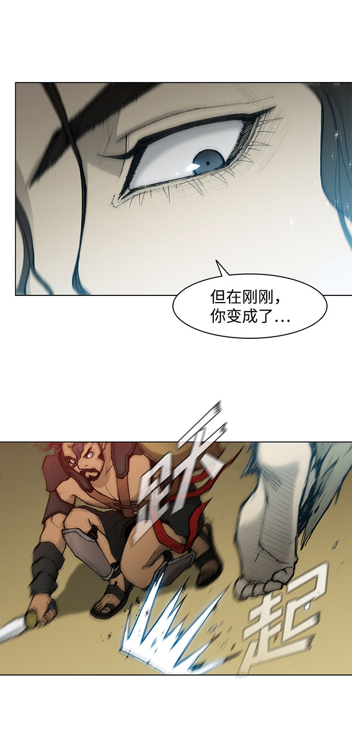 第42话52