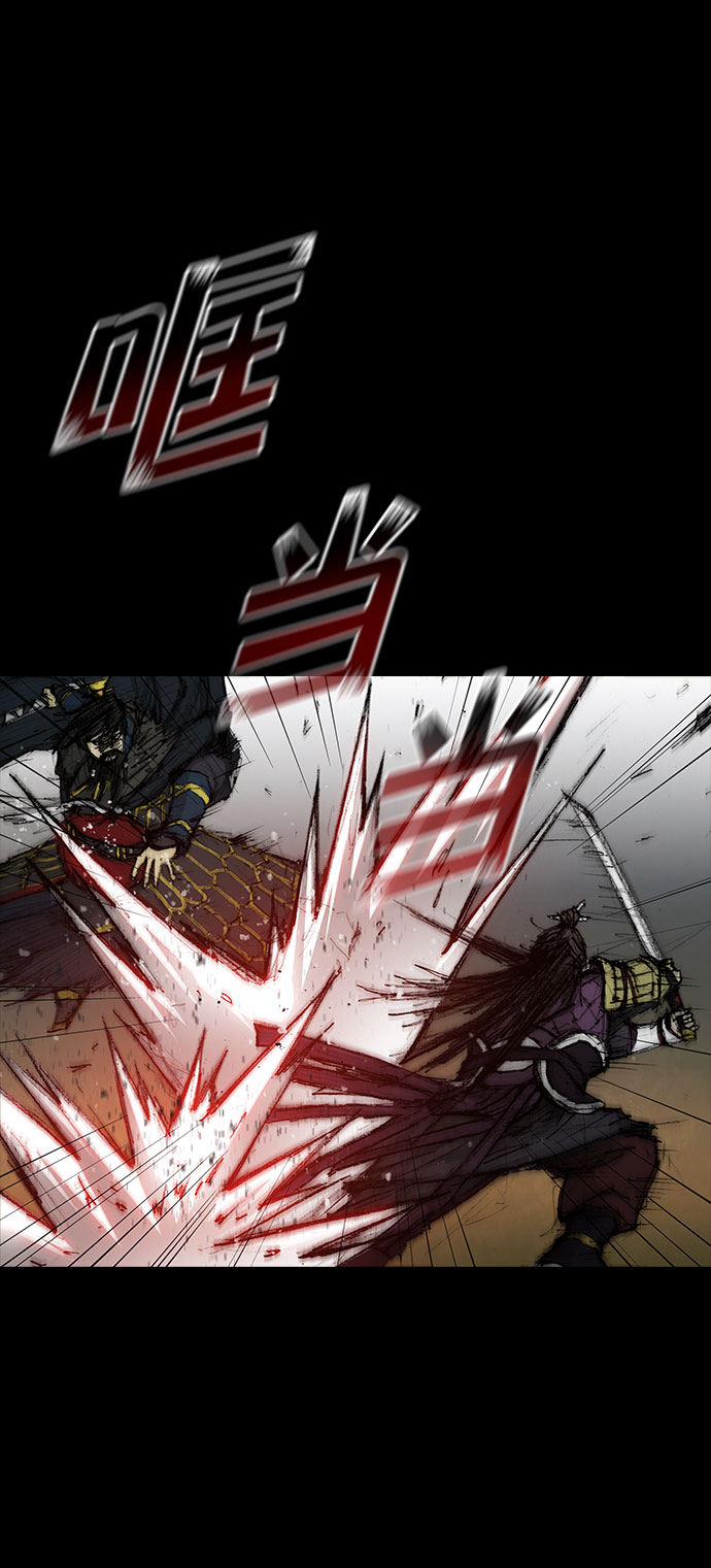 第55话74