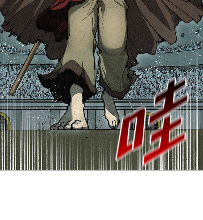 第1话83