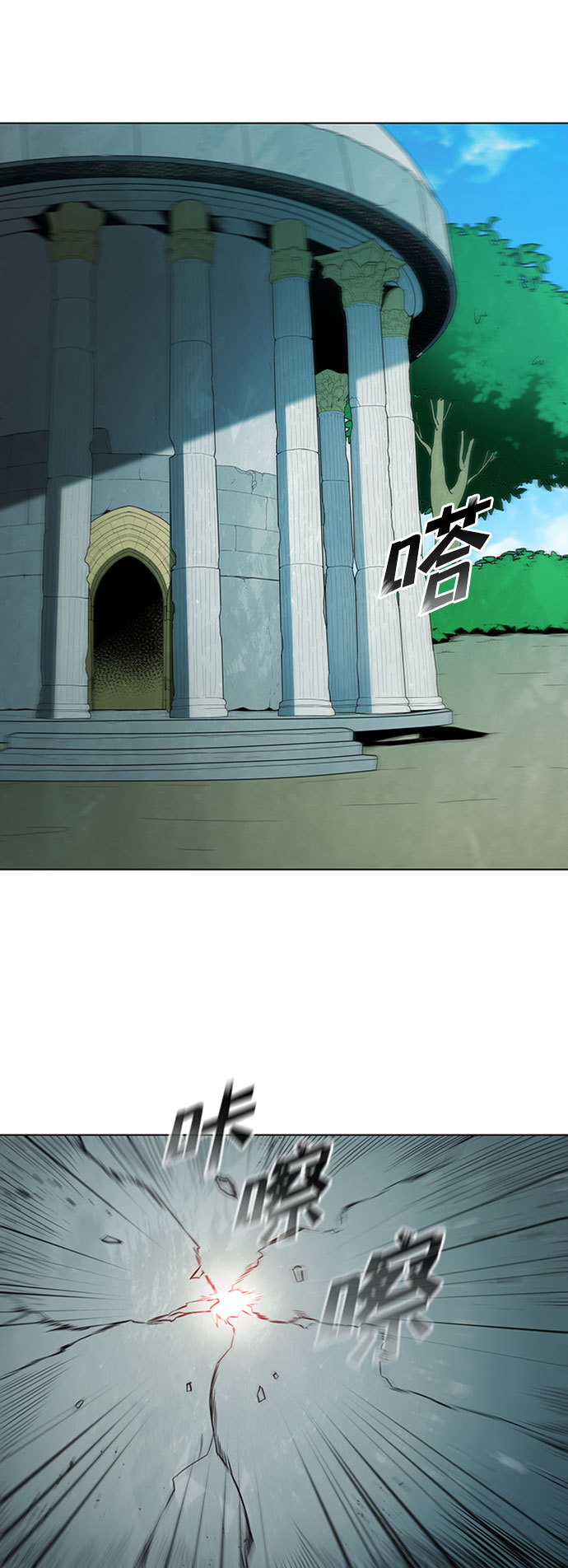 第78话64