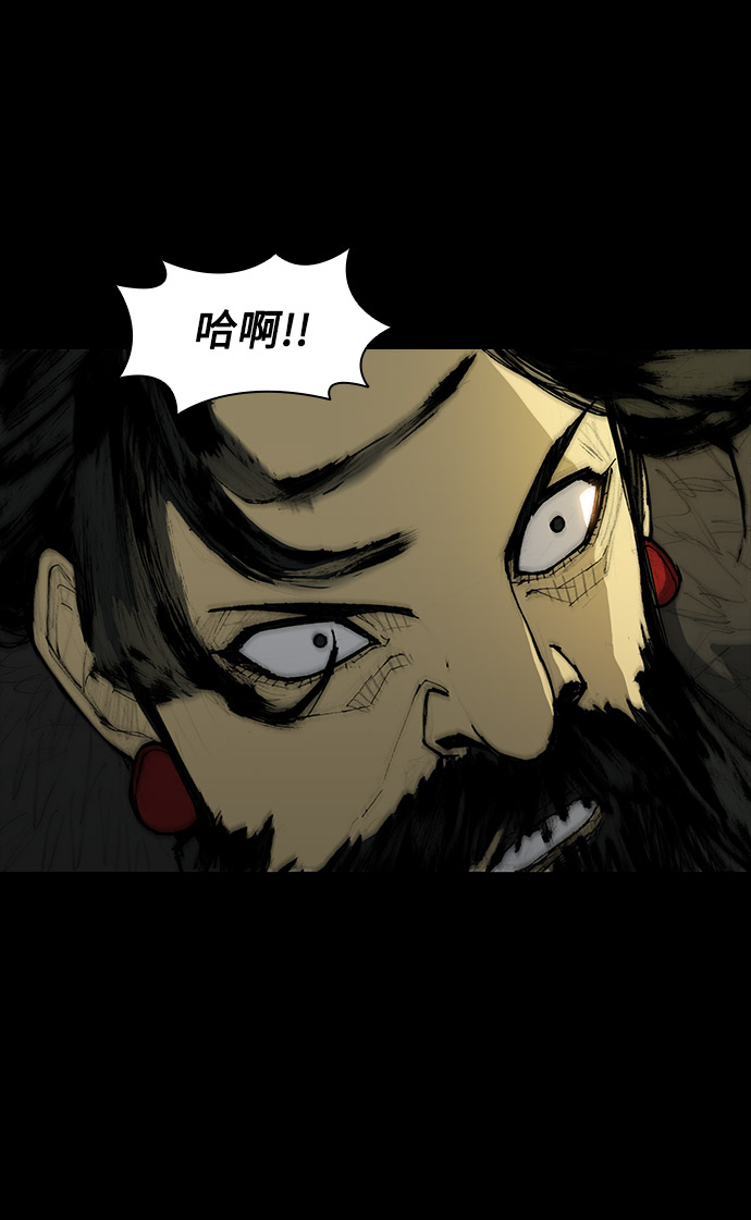 第34话14
