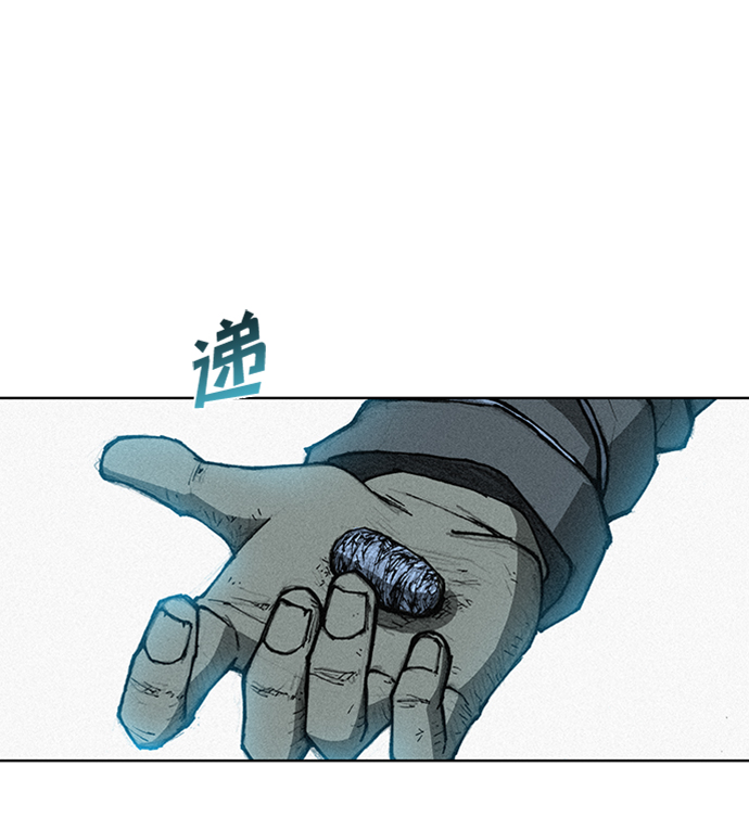 第5话14