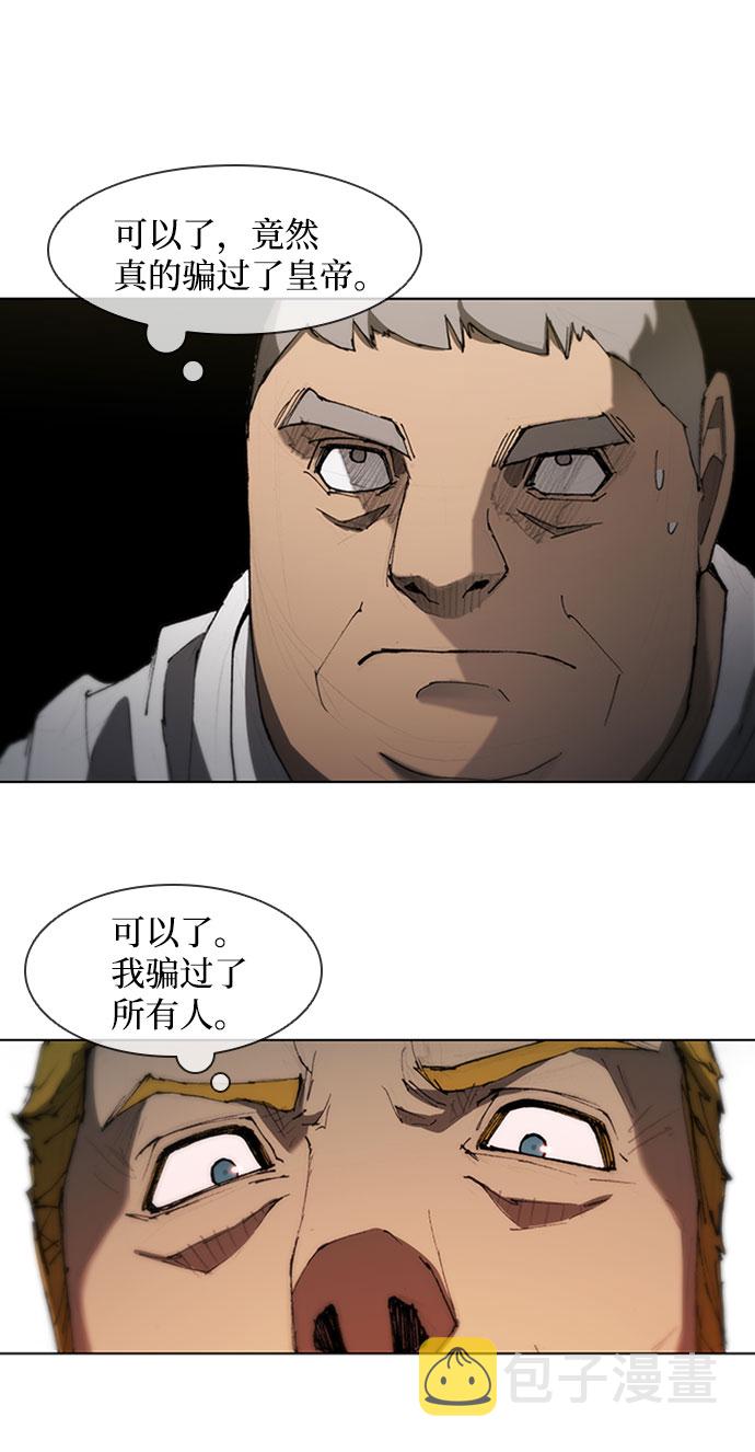 第77话1
