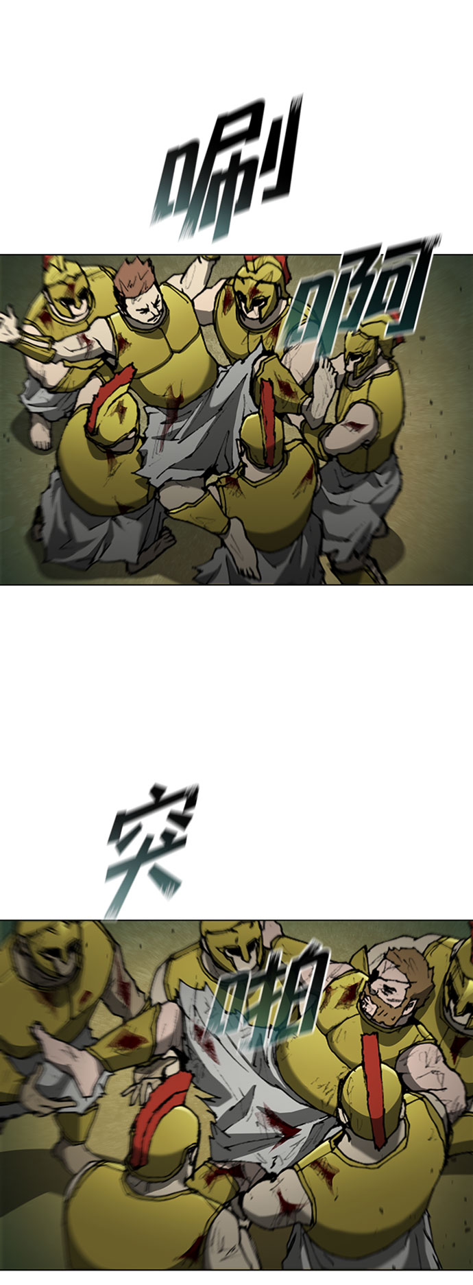 第87话64