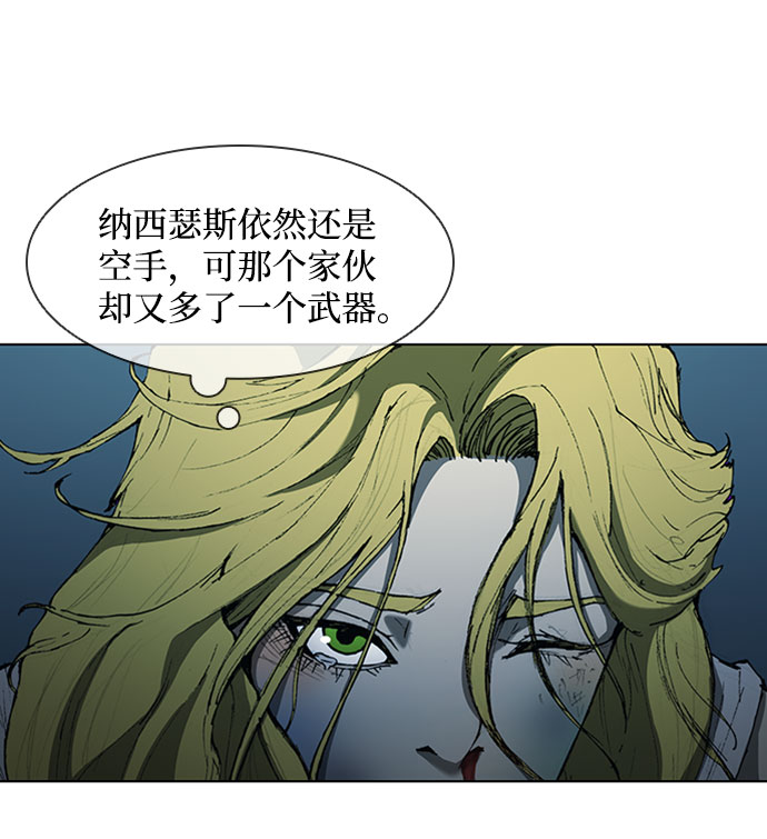 第66话64
