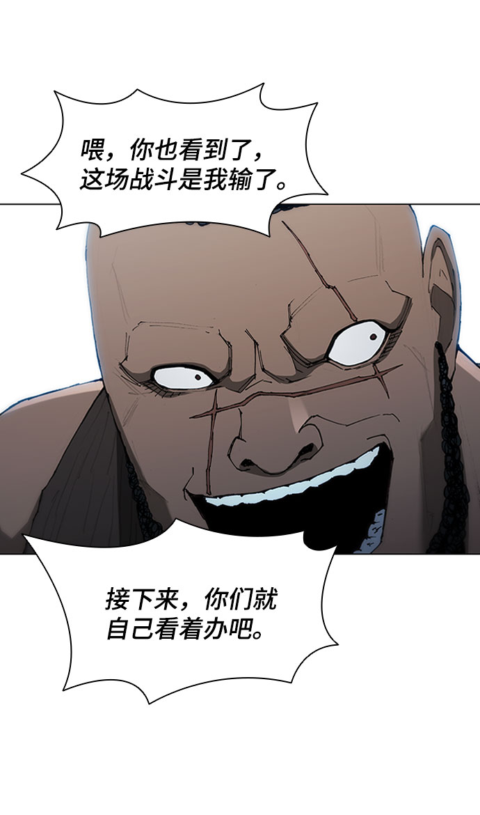 第67话72