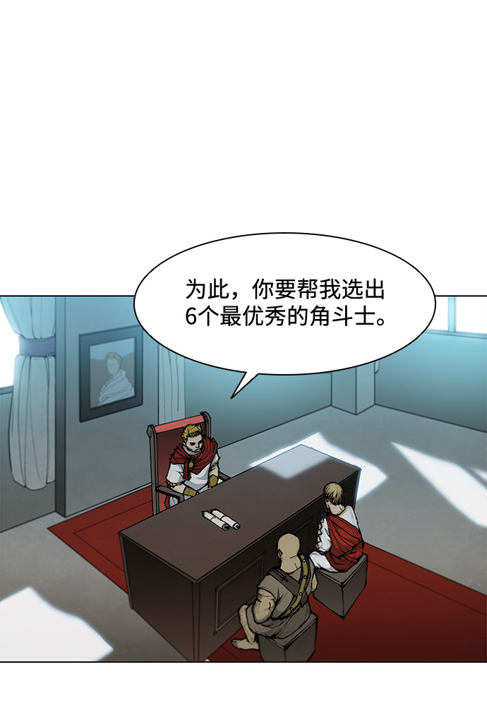 第33话21