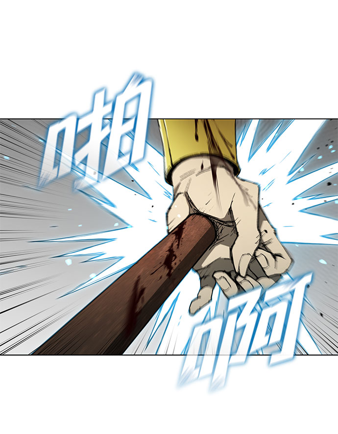 第123话39