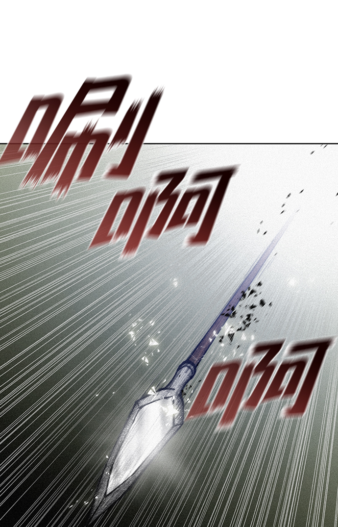 第10话60