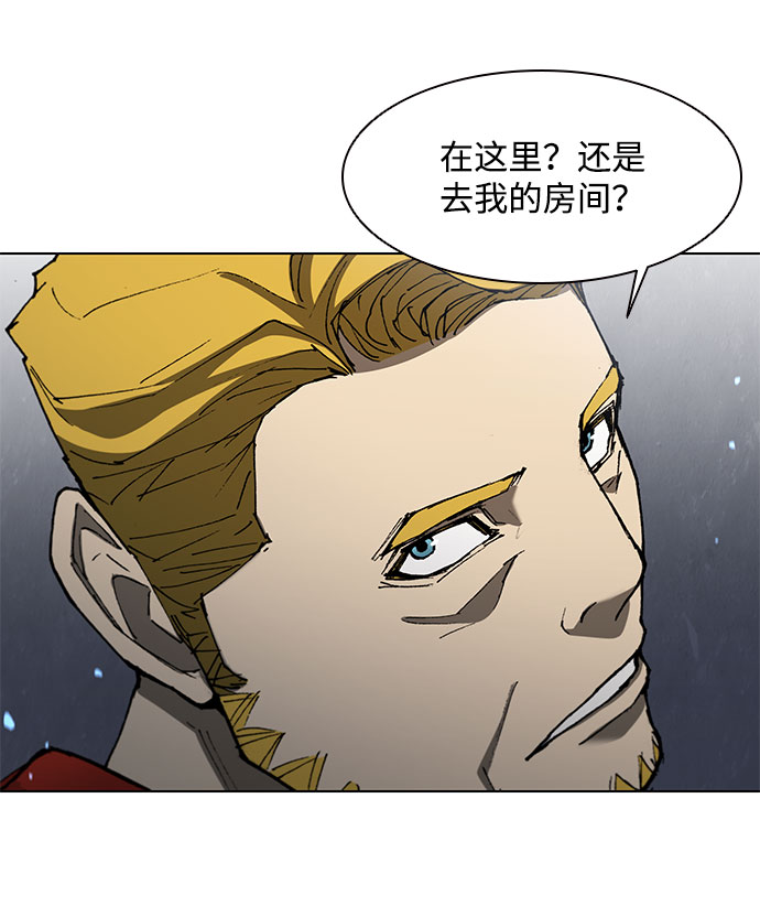 第126话12