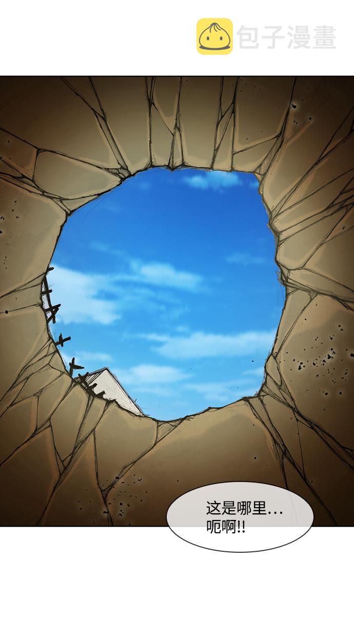 第9话38