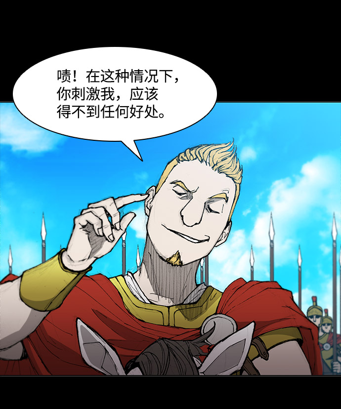 第31话61