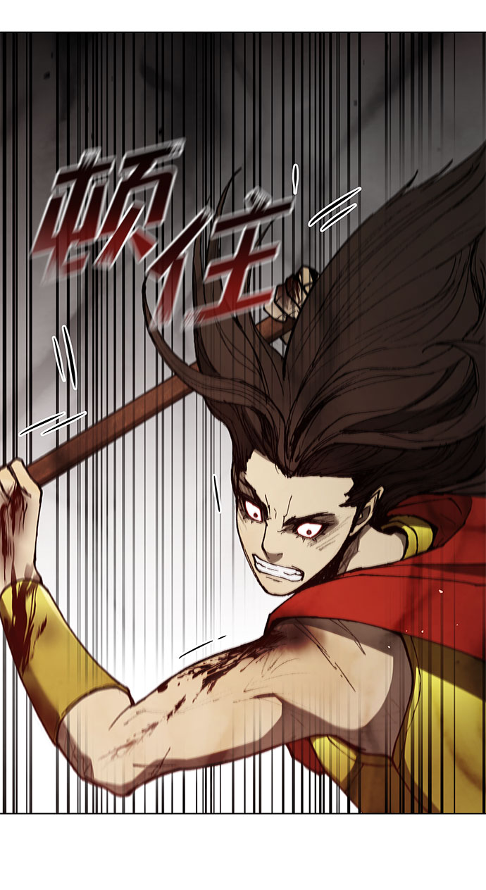 第121话12