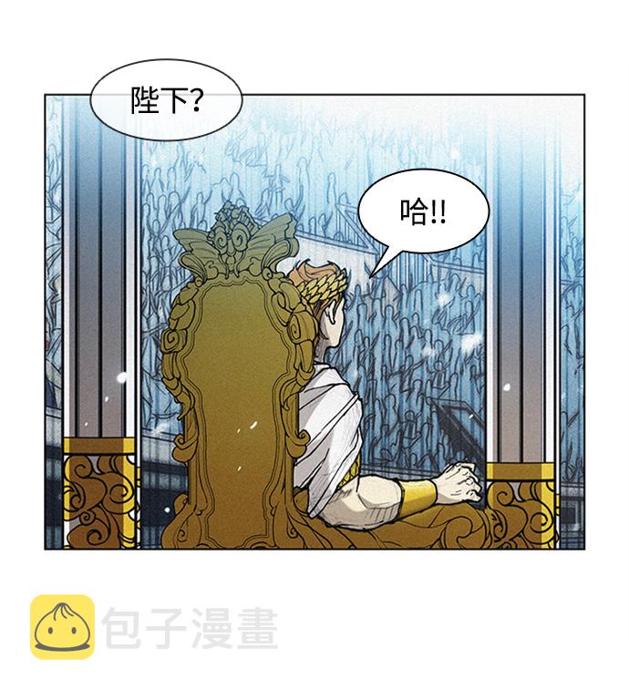 第21话21