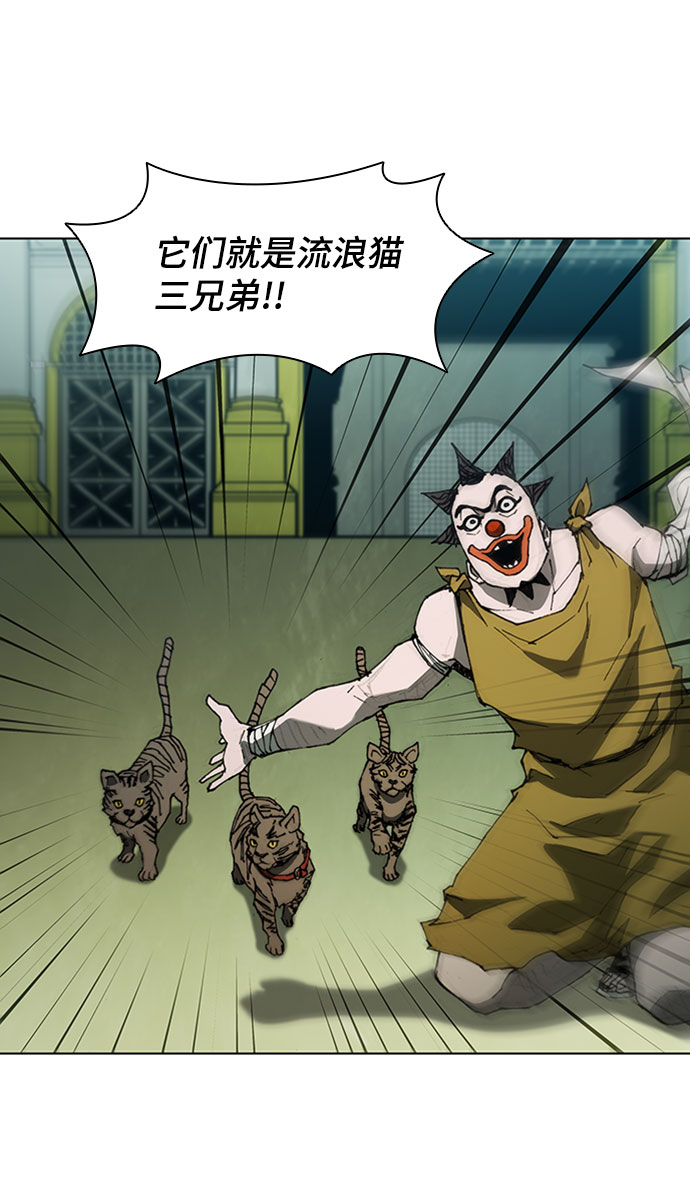 第74话35