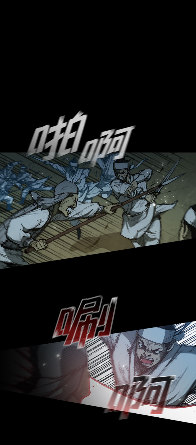 第55话8